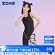 洲克（ZOKE）泳衣女新款無(wú)胸杯專(zhuān)業(yè)訓練競速泳裝炫彩不兜水三角溫泉游泳衣 黑白粉熊貓花123535885 XL