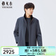 雅戈爾（YOUNGOR）尼克服男立領(lǐng)長(cháng)款尼克服錦綸可脫卸兔毛內膽商場(chǎng)同款 灰色 L 175/96A
