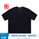 李寧中國李寧 x 成龍功夫系列丨短袖T恤男女夏季寬松純棉運動(dòng)上衣 黑色-1 L