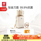 雙立人（ZWILLING）NOW PRO雙重抗菌鈦金廚房刀具套裝菜刀家用水果刀刀具全套剪刀磨刀棒廚具7件套奶油白