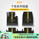 3W【個(gè)性定制】適用于小米YU7Pro/Max專(zhuān)用TPE汽車(chē)腳墊yu7尾箱墊套餐 【官配推薦】YU7黑黃TPE腳墊+紐北競速毯