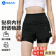 艾馬者越野跑短褲女三合一可放手機專(zhuān)業(yè)馬拉松跑步褲帶內襯多功能速干褲 暗夜黑 M 【建議80-90斤】