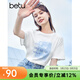 百圖betu女裝夏新款T恤海洋珠片繡印花短袖寬松純棉T恤女2304T20 白色 M