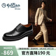 金利來(lái)（Goldlion）【春夏煥新】男鞋牛津鞋通勤商務(wù)正裝皮鞋婚鞋G521610014AAA黑40