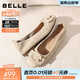 百麗（Belle）復古大飾扣牛皮平底單鞋女2026春新商場(chǎng)輕便單鞋F1W1DAQ6預售 米白色 37 (235mm)