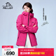 伯希和（Pelliot）【趙露思同款】巖殼戶(hù)外硬殼沖鋒衣單層男女外套新款防水工裝夾克 【男女同款】數字玫粉|硬核防護 M