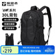 探路者（TOREAD）登山背包戶(hù)外徒步旅行雙肩包30L輕便男女日常通勤書(shū)包 黑色/格子