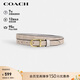 蔻馳（COACH）【品牌直供】女士針扣腰帶18MM奶茶色CX058禮物