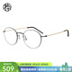 木九十眼鏡升級鈦金屬鏡架文藝圓框眼鏡近視可配度數眼鏡框MJ11FM1180 BKC21石墨黑框+金色腿 單鏡框