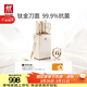 雙立人（ZWILLING）NOW PRO雙重抗菌鈦金廚房刀具套裝菜刀家用水果刀刀具全套剪刀磨刀棒廚具7件套奶油白