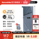 Naturehike挪客迷你信封式睡袋薄款夏季戶(hù)外露營(yíng)酒店隔臟被超輕便攜野營(yíng)單人 15-18℃加大款/暗影藍/可拼接