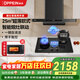 歐派（OPPEIN）油煙機歐式頂吸抽油煙機國家補貼變頻電機家用25風(fēng)量大吸力平嵌油煙機一級能效OZ01 【煙灶聯(lián)動(dòng)套裝】搭翻蓋九腔猛火灶-QS89L