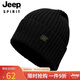 JEEP帽子男士毛線(xiàn)帽秋冬季防風(fēng)護耳保暖針織帽休閑防寒冬帽A0632