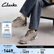 Clarks其樂(lè )Trigenic2 Easy四季輕盈舒適三瓣鞋運動(dòng)休閑 灰色-男款 261873537 42
