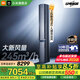 小米（MI）新風(fēng)空調米家 3匹 超一級能效 新風(fēng)Pro 人感雙出風(fēng) 變頻冷暖 智能互聯(lián) 圓柱健康立式柜機 3匹 超一級能效 新風(fēng)Pro 人感雙出風(fēng)