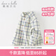 戴維貝拉（DAVE＆BELLA）童裝男襯衣兒童襯衫男童長(cháng)袖春裝寶寶衣服春秋上衣大童格子打底衫 藍綠格【DB3224618-A】 130 （建議身高120-130cm）