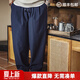 馬登工裝 美式泡泡紗氣球褲春夏透氣闊腿燈籠褲寬松束腰休閑長(cháng)褲子男 夜幕藍 2XL