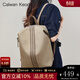 CALWAN KEODH輕奢雙肩包女2026新款時(shí)尚書(shū)包大容量輕便旅行背包實(shí)用百搭電腦包 杏色-小眾品牌休閑高級感