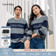 Calvin KleinJeans秋冬男女情侶羊毛混紡ck條紋提花圓領(lǐng)內搭打底針織衫毛衣 P7E-藍灰條紋 M