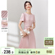 尚都比拉設計感拼接連衣裙夏季高級感氣質(zhì)百褶裙小個(gè)子中長(cháng)裙子 粉陶色 S