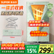 蘇泊爾（SUPOR）干衣機可折疊烘干機家用衣柜式風(fēng)干嬰兒衣物暖風(fēng)機大容量定時(shí)烘干易收納ELD-511A