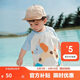 巴拉巴拉【balaOne】童裝寶寶短袖t恤嬰兒上衣2026夏季時(shí)尚萌