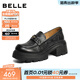 百麗（Belle）復古抓皺羊皮樂(lè )福鞋女2026春新質(zhì)感厚底增高jk樂(lè )福鞋B3026AM6 黑色 37 (235mm)