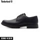 Timberland添柏嵐男鞋皮鞋春季戶(hù)外通勤休閑鞋防潑水耐磨皮革正裝商務(wù)皮鞋 5549R001/黑色 41.5 (260mm)