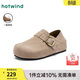 熱風(fēng)（Hotwind）商場(chǎng)同款女鞋包頭勃肯鞋春秋新款女士百搭兩穿厚底單鞋