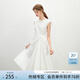 范思藍恩設計感收腰顯瘦連衣裙女夏季2025新款無(wú)袖中長(cháng)款裙子2300 梔子白 M