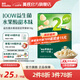 英氏（Engnice）寶寶零食水果嬰兒溶豆溶溶豆高鈣營(yíng)養輔食兒童奶豆入口易化 益生菌水果溶溶豆（蘋(píng)果味）