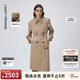 朗姿【朗姿羊毛Basic衣櫥】復古中長(cháng)款風(fēng)衣外套法式大衣女秋季新款 深米色2 M