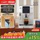 德龍（Delonghi）咖啡機意式家用全自動(dòng)研磨一體機美式現磨豆粉13檔研磨一鍵萃取醇萃冰咖手動(dòng)卡布奇諾 新品S5 Plus 升級彩色圖標觸控操作4款咖啡菜單1.8L大容量水箱