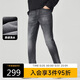 卡賓環(huán)?？咕Ｗ醒?4秋修身小腳褲質(zhì)感水洗時(shí)尚 煤黑色01 30 
