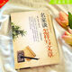 名家談怎樣寫(xiě)文章 岳海翔 中國公文寫(xiě)作研究會(huì )精品公文圖書(shū)系列書(shū)書(shū)籍書(shū)閱讀圖書(shū)