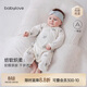 babylove【安心柔】新生兒連體衣春夏季薄款衣服純棉初生寶寶哈衣蝴蝶衣