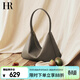 HR赫蓮娜包包女包頭層牛皮腋下包女托特包大容量單肩包女生日禮物