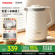 TOSHIBA電熱水壺 進(jìn)口Strix溫控器316不銹鋼母嬰級食品級家用自動(dòng)斷電熱水壺保溫燒水壺雙層防燙電水壺 1.5L 白色KT-15DRSC