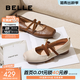 百麗（Belle）博主同款扣帶時(shí)裝瑪麗珍鞋女優(yōu)雅鞋D3Z1DAQ5 米白 38 (240mm)