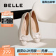 百麗（Belle）時(shí)尚蝴蝶結淺口單鞋女鞋休閑舒適牛皮單鞋D3R1DAQ5預售 米白 37 (235mm)