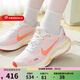 耐克女鞋Nike2026春季新款減震跑步鞋休閑運動(dòng)鞋訓練鞋防滑耐磨跑鞋 FJ7765-118 37.5