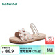 熱風(fēng)（Hotwind）沙灘涼鞋女士夏季新款百搭平底兩穿涼鞋時(shí)尚外穿透氣碎花涼拖鞋女 溫柔碎花(米粉） 36