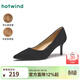 熱風(fēng)（Hotwind）商場(chǎng)同款尖頭細跟高跟鞋優(yōu)雅氣質(zhì)女鞋商務(wù)宴會(huì )春秋時(shí)尚女鞋 01黑色（H18W25102） 羊頭層皮革 38