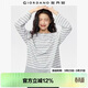 佐丹奴2026年春季新款純棉條紋寬松拼接一字領(lǐng)長(cháng)袖t恤女13325772