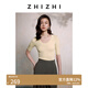 致知ZHIZHI 虞美人 全羊毛五分袖U領(lǐng)無(wú)縫一體打底女25年秋冬 桑蕾黃 S