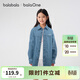 巴拉巴拉balaOne兒童襯衫男童女童長(cháng)袖大童秋裝全棉牛仔時(shí)尚百搭 牛仔淺藍88101 160