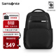 新秀麗（Samsonite）雙肩包男士通勤商務(wù)背包15.6英寸電腦包大容量旅游出差NU0 黑色-15.6英寸電腦