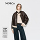MO&Co.外套機車(chē)風(fēng)素皮毛領(lǐng)皮袢扣立領(lǐng)夾克短款摩安珂 柚木棕色 S /160