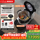 博世（BOSCH）【歐洲進(jìn)口】Cookit進(jìn)口智能靈感鍋AI食譜全自動(dòng)炒菜機器人多功能30合一廚師機電煮鍋MCC9555CWC
