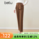 百圖betu女裝秋冬新款休閑褲燈芯絨哈倫褲高腰休閑褲女2310T85 咖啡色 L